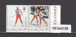 1994 Olympiade Lillehammer 2v.-MNH    Kasachstan - Kazakhstan