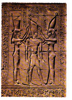 CP Egypte / Temple D'Horus / Couronnement  De Pharaon - Edfou