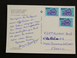 LETTRE BULGARIE BULGARIA AVEC YT 3693 KOPRIVSCHITZA - WELIKO TYRNOWO ZAREWEZ - Storia Postale