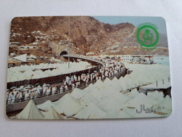 SAUDI ARABIA  GPT /PLESSEY  50 RIYALS / SAU 3  TUNNEL ENTRANCE MECCA  SAUDE   Fine USED **   ** 10523 ** - Saoedi-Arabië