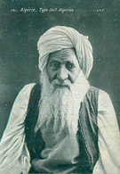 Judaica * Algérie , Type Juif Algérien *  Jews Judaisme Juifs Israélite Jew Jewish Jud Juden - Judaisme