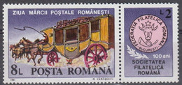 C2014 - Roumanie 1991 - Journee Du Timbre Neuf** - Gebruikt