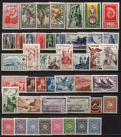 ALGERIE / 1946-1957 ENSEMBLE DE TIMBRES ** - MNH / COTE +145.00 € (ref 3459F) - Collezioni & Lotti