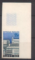 Superbe Coin De Feuille Série Villes Reconstruites Saint-Dié YT 1154 De 1958 Sans Trace De Charnière - Unclassified