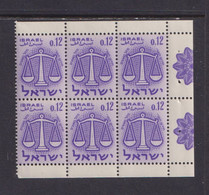 ISRAEL - 1961 Zodiac Definitives 12a Booklet Pane Of 6 Never Hinged Mint - Ungebraucht (ohne Tabs)