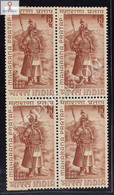 India 1967 MAHARANA PRATAP BLOCK Of 4 Stamp MNH - Ongebruikt