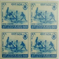 India 1966 5th ASIAN GAMES, HOCKEY CHAMPION BLOCK OF 4 Stamp MNH - Ongebruikt