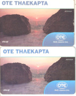 Greece-Lefkada 10euro 2 Cards With Different Colours,tirage 60.000,05/2014,used - Grèce