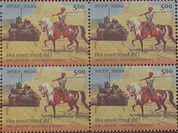 India 2009 2nd Lancers Military Battle Tank Horse Weapon Stamp BLOCK OF 4 Stamp MNH - Nuevos