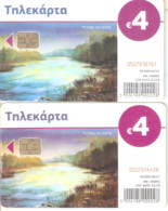 Greece-The River Of Youth 2 Cards With Different Colours, Tirage 40.000 02/2017,used - Grèce