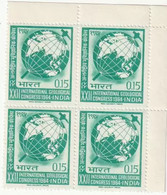 India 1964 XXII INTERNATIONAL GEOLOGICAL CONGRESS BLOCK OF 4 Stamp MNH - Ongebruikt