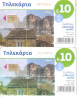 Greece-Papigo 1/4 10euro, 2 Cards With Different Colours, Tirage 30.000 11/2018,used - Grèce