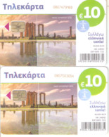 Greece-Temple Of Olympian Zeus 3/4 10euro, 2 Cards With Different Colours, Tirage 40.000 08/2019,used - Grèce