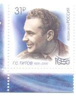 2016. Russia, Space, 55y Of Space Flight Of German Titov, 1v, Mint/** - Nuovi