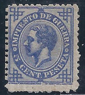 ESPAÑA 1876 - Edifil #183ec - MLH * - Error De Color - Nuevos