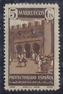 ESPAÑA/MARRUECOS 1941 - Edifil #234d - MLH * - Variedad: Dentado 12.5 - Marruecos Español