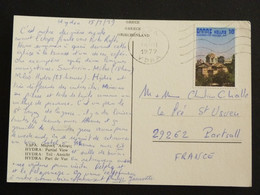 LETTRE GRECE GREECE HELLAS AVEC YT 1336 ANNEE TOURISME BALKANIQUE - HYDRA - Storia Postale