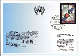 UNO GENF 2004 Mi-Nr. 349 Blaue Karte - Blue Card  Mit Erinnerungsstempel PARIS - Storia Postale