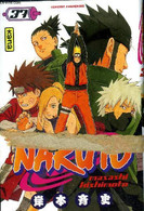 Naruto - Kishimoto Masashi - 2008 - Sonstige & Ohne Zuordnung