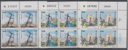 ISRAEL 1991 RUTENBERG YARDEN TEL AVIV POWER STATION ELECRTICITY 3 PLATE BLOCKS - Unused Stamps (without Tabs)