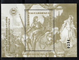 HUNGARY-1998.Commemorativ Sheet -  King Matthias/Black Print/Black Numbered  MNH!! - Souvenirbögen