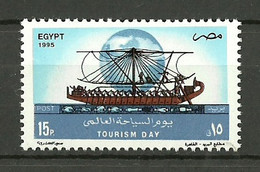 Egypt - 1995 - ( World Tourism Day, Ship ) - MNH (**) - Unused Stamps