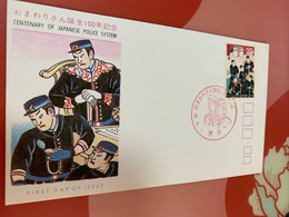 Japan Stamp FDC Police From HK Rare - FDC