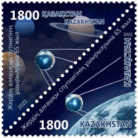 Kazakhstan 2022.   Space. 65th Anniversary Of The Launch Of The First Satellite Of The Earth - Kazakhstan