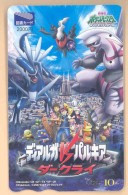 JAPAN Prepaidkarte - Comic, Manga , Pokemon - Fumetti