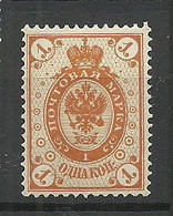 FINLAND FINNLAND 1891 Michel 35 * - Ongebruikt