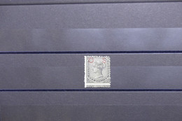 NEW SOUTH WALES - Type Victoria Avec Surcharge De Service, Variété De Piquage - Neuf - L 128194 - Nuovi