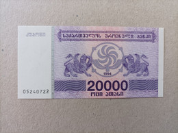 Billete De Georgia De 20000 Laris, Año 1994, UNC - Georgia