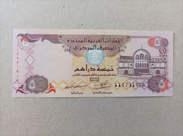 Billete De Emiratos Arabes Unidos 5 Dirhams, Año 2013, UNCIRCULATED - Emirati Arabi Uniti