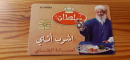 Phonecard Morocco - Tea - Morocco