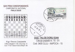 CORRESPONDENCE CHEES, NATIONAL CHAMPIONSHIP'S FINAL SPECIAL POSTCARD, PLANE STAMP, 2003, ROMANIA - Briefe U. Dokumente