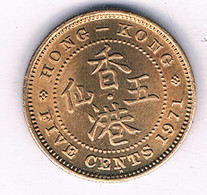 5 CENTS 1971 HONGKONG /15994/ - Hong Kong