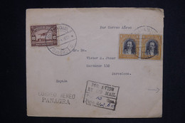 EQUATEUR - Enveloppe De Guayaquil Pour L'Espagne En 1939 Par Avion, Affranchissement Recto Et Verso - L 128239 - Ecuador