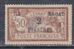 Rouad N° 14 (.)  Type Merson : 2pi Sur 50 C. Neuf Sans Gomme, Sinon TB - Unused Stamps