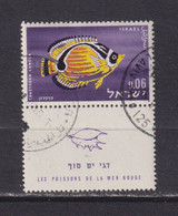 ISRAEL - 1962  Fish 6a Used As Scan - Usados (con Tab)