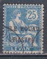 Rouad N° 11 O  Type Mouchon : 25 C. Oblitération Légère Sinon TB - Unused Stamps