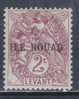 Rouad N° 5 XX  Type Blanc : 2 C. Brun-lilas, Sans Charnière, TB - Neufs