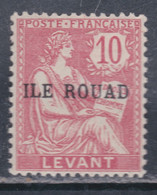 Rouad N° 8 XX  Type Mouchon : 10 C. Rose, Sans Charnière, TB - Unused Stamps