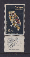 ISRAEL - 1963 Air Birds 70a Used As Scan - Usati (con Tab)