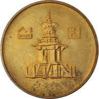 Monnaie, Corée Du Sud, 10 Won, 1996 - Korea, South
