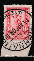 1901 Griechenland, Y&T: 150°,  Fliegender Merkur - Usados