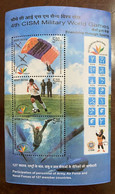 India 2007 4TH CISM MILITARY WORLD GAMES MINIATURE SHEET MS MNH As Per Scan - Nuevos