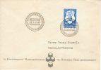 FINLAND 1953 Helsinki Commemorative Postmark "Pohjoismainen Mainoskongressi". - Cartas & Documentos