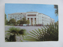 Azerbaijan Ganja (Kirovabad) Hotel Soviet Architecture - Azerbaïjan