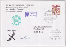 75 Jahre Schweizer Flugpost - Erinnerungsflug Kurier Schweiz. Luftwaffe DÜBENDORF - BELP Mit Pilotenunterschrift - Erst- U. Sonderflugbriefe