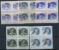 SOVIET UNION 1960 Winter Olympic Games Blocks Of 4 MNH / **.  Michel 2317-21 - Nuevos